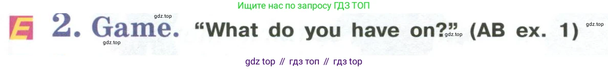 Английский язык (english), 6 класс Учебник (Student's book), авторы: Кузовлев Владимир Петрович (Kuzovlev Vladimir), Лапа Наталья Михайловна, Перегудова Эльвира Шакировна, Костина Ирина Павловна, Дуванова Ольга Викторовна, Кузнецова Елена Вячеславовна, издательство Просвещение, Москва, 2023, оранжевого цвета, страница 13, номер 2, Условие