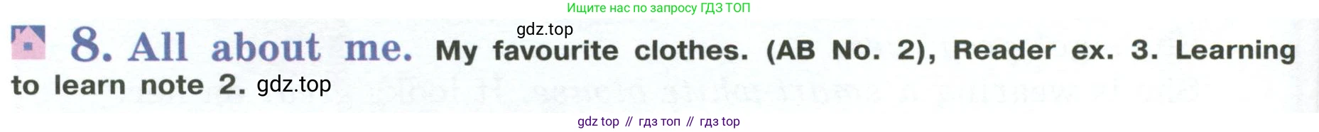 Английский язык (english), 6 класс Учебник (Student's book), авторы: Кузовлев Владимир Петрович (Kuzovlev Vladimir), Лапа Наталья Михайловна, Перегудова Эльвира Шакировна, Костина Ирина Павловна, Дуванова Ольга Викторовна, Кузнецова Елена Вячеславовна, издательство Просвещение, Москва, 2023, оранжевого цвета, страница 14, номер 8, Условие