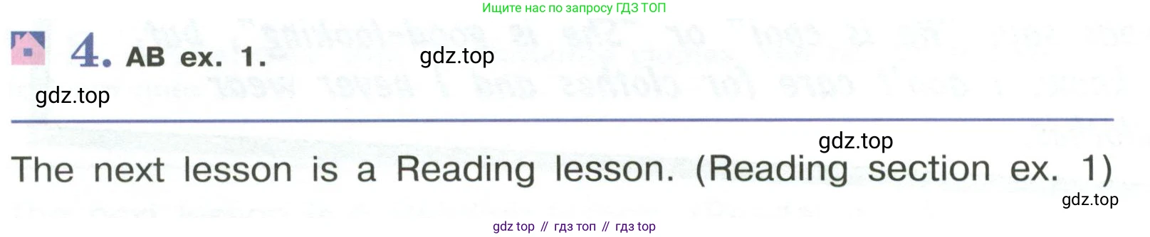 Английский язык (english), 6 класс Учебник (Student's book), авторы: Кузовлев Владимир Петрович (Kuzovlev Vladimir), Лапа Наталья Михайловна, Перегудова Эльвира Шакировна, Костина Ирина Павловна, Дуванова Ольга Викторовна, Кузнецова Елена Вячеславовна, издательство Просвещение, Москва, 2023, оранжевого цвета, страница 16, номер 4, Условие