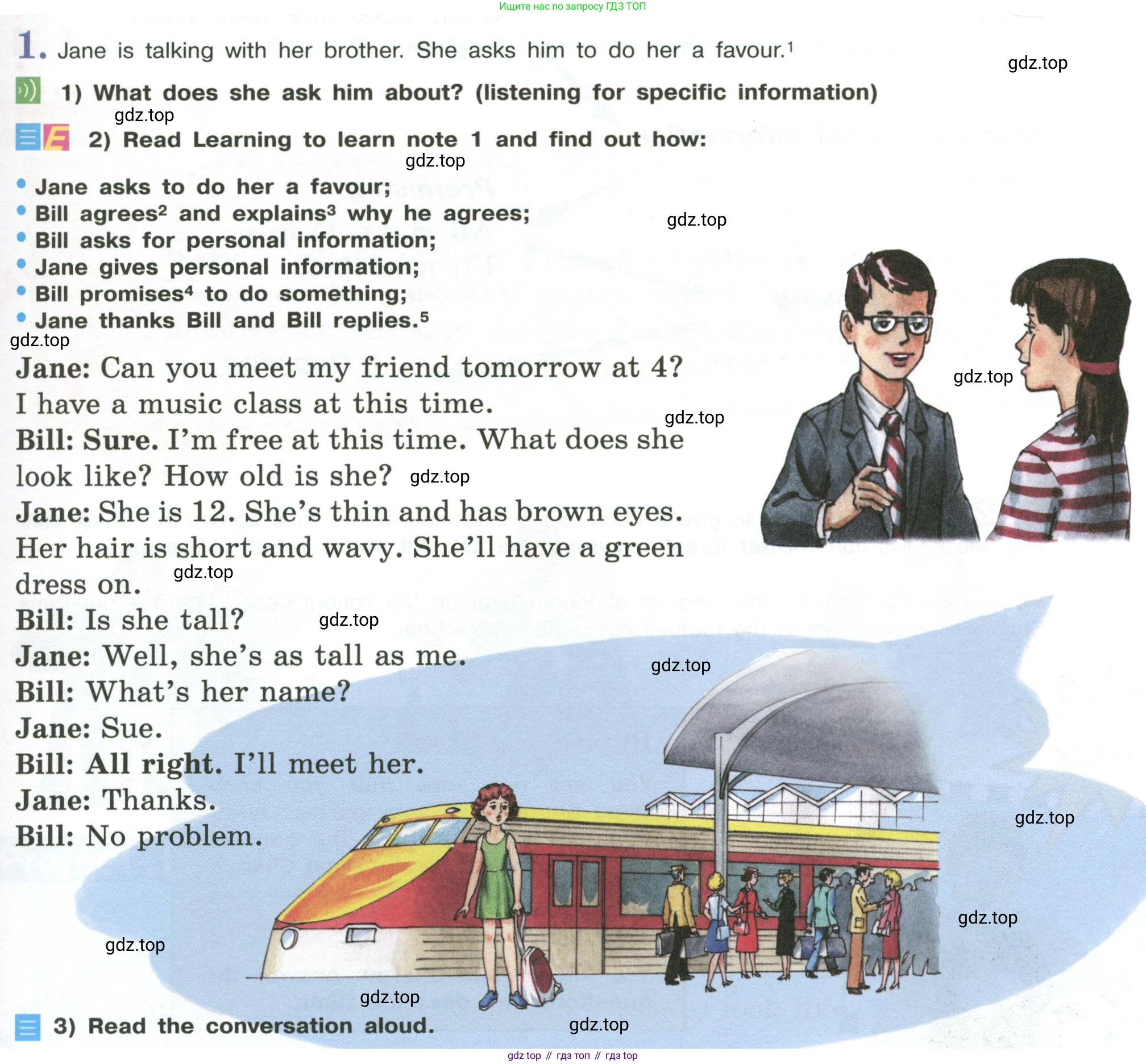 Английский язык (english), 6 класс Учебник (Student's book), авторы: Кузовлев Владимир Петрович (Kuzovlev Vladimir), Лапа Наталья Михайловна, Перегудова Эльвира Шакировна, Костина Ирина Павловна, Дуванова Ольга Викторовна, Кузнецова Елена Вячеславовна, издательство Просвещение, Москва, 2023, оранжевого цвета, страница 17, номер 1, Условие