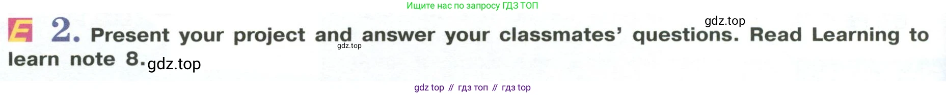 Английский язык (english), 6 класс Учебник (Student's book), авторы: Кузовлев Владимир Петрович (Kuzovlev Vladimir), Лапа Наталья Михайловна, Перегудова Эльвира Шакировна, Костина Ирина Павловна, Дуванова Ольга Викторовна, Кузнецова Елена Вячеславовна, издательство Просвещение, Москва, 2023, оранжевого цвета, страница 20, номер 2, Условие