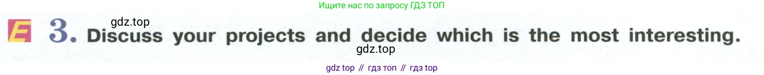 Английский язык (english), 6 класс Учебник (Student's book), авторы: Кузовлев Владимир Петрович (Kuzovlev Vladimir), Лапа Наталья Михайловна, Перегудова Эльвира Шакировна, Костина Ирина Павловна, Дуванова Ольга Викторовна, Кузнецова Елена Вячеславовна, издательство Просвещение, Москва, 2023, оранжевого цвета, страница 20, номер 3, Условие