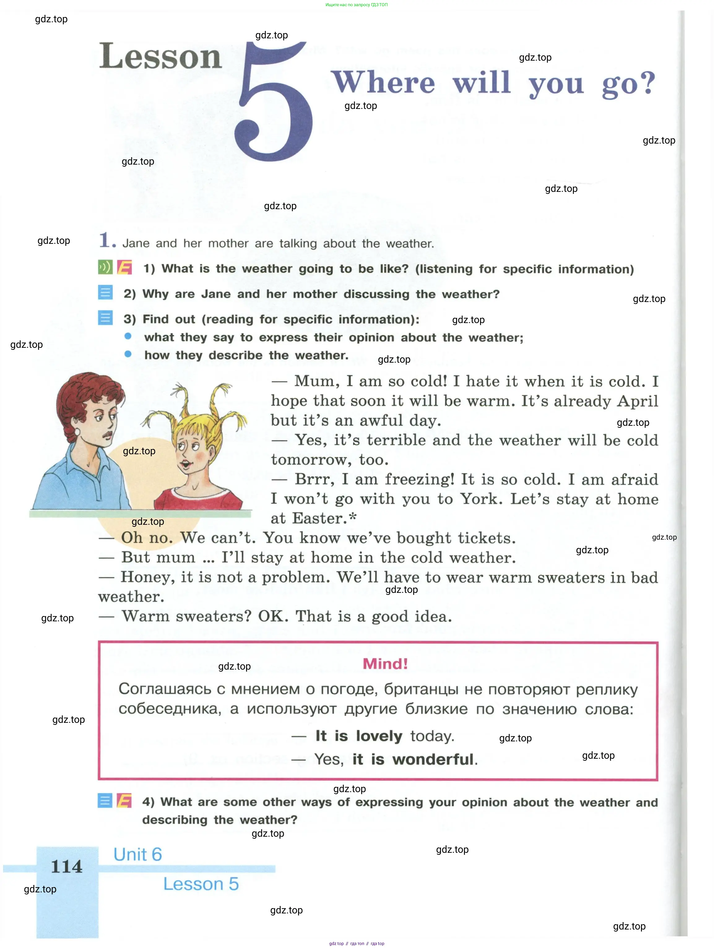 Английский язык (english), 6 класс Учебник (Student's book), авторы: Кузовлев Владимир Петрович (Kuzovlev Vladimir), Лапа Наталья Михайловна, Перегудова Эльвира Шакировна, Костина Ирина Павловна, Дуванова Ольга Викторовна, Кузнецова Елена Вячеславовна, издательство Просвещение, Москва, 2023, оранжевого цвета, страница 114