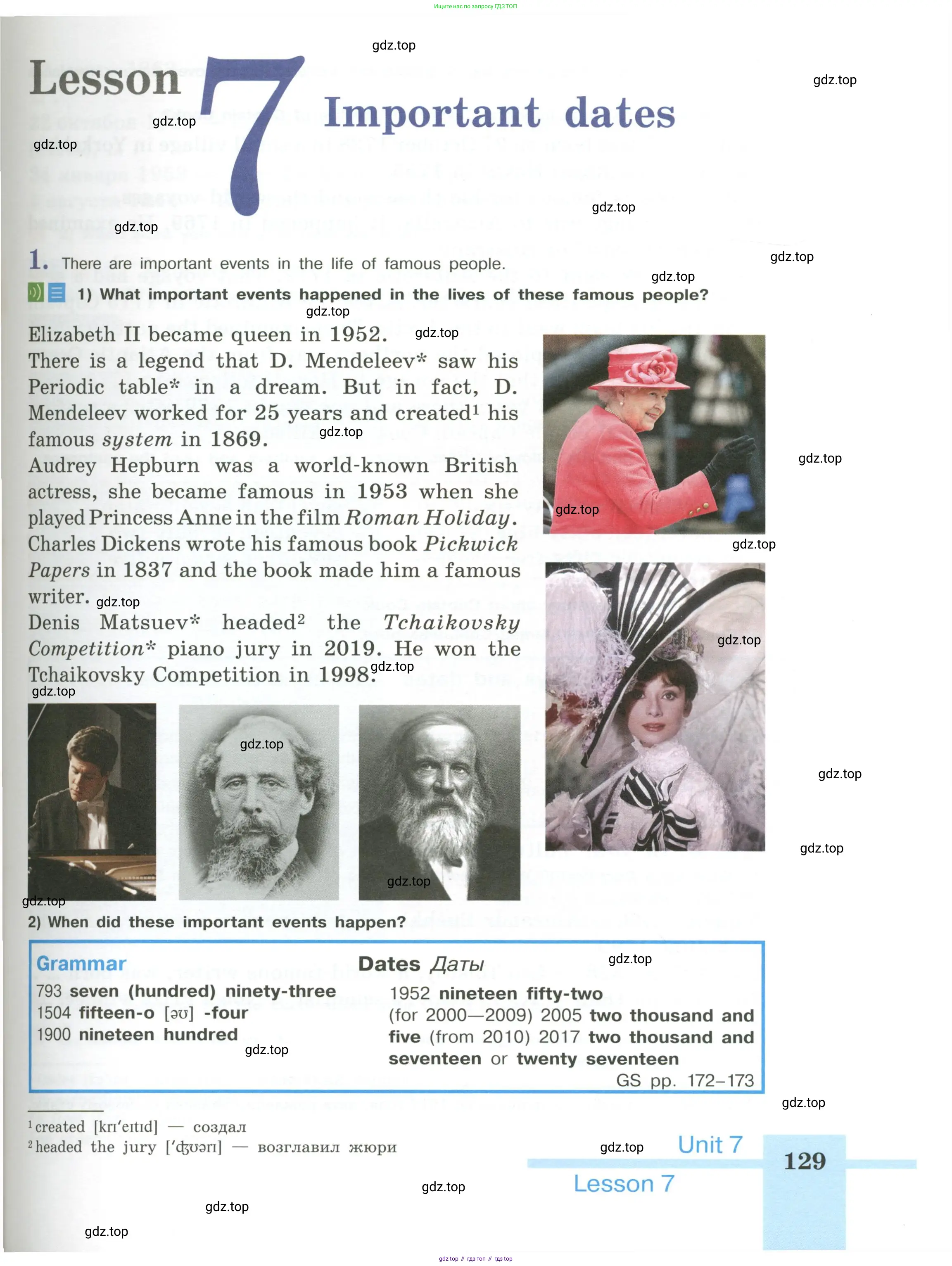 Английский язык (english), 6 класс Учебник (Student's book), авторы: Кузовлев Владимир Петрович (Kuzovlev Vladimir), Лапа Наталья Михайловна, Перегудова Эльвира Шакировна, Костина Ирина Павловна, Дуванова Ольга Викторовна, Кузнецова Елена Вячеславовна, издательство Просвещение, Москва, 2023, оранжевого цвета, страница 129