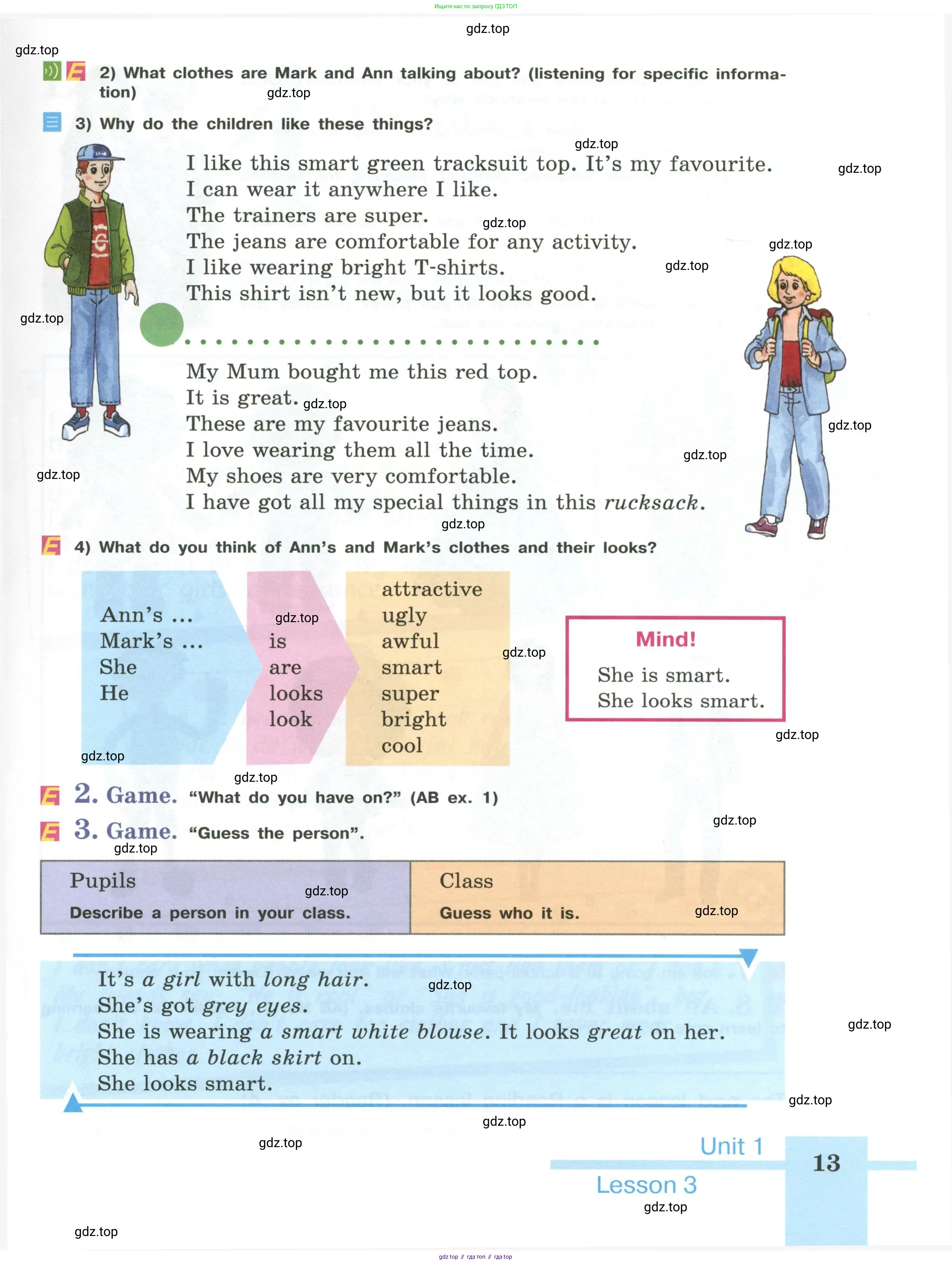 Английский язык (english), 6 класс Учебник (Student's book), авторы: Кузовлев Владимир Петрович (Kuzovlev Vladimir), Лапа Наталья Михайловна, Перегудова Эльвира Шакировна, Костина Ирина Павловна, Дуванова Ольга Викторовна, Кузнецова Елена Вячеславовна, издательство Просвещение, Москва, 2023, оранжевого цвета, страница 13