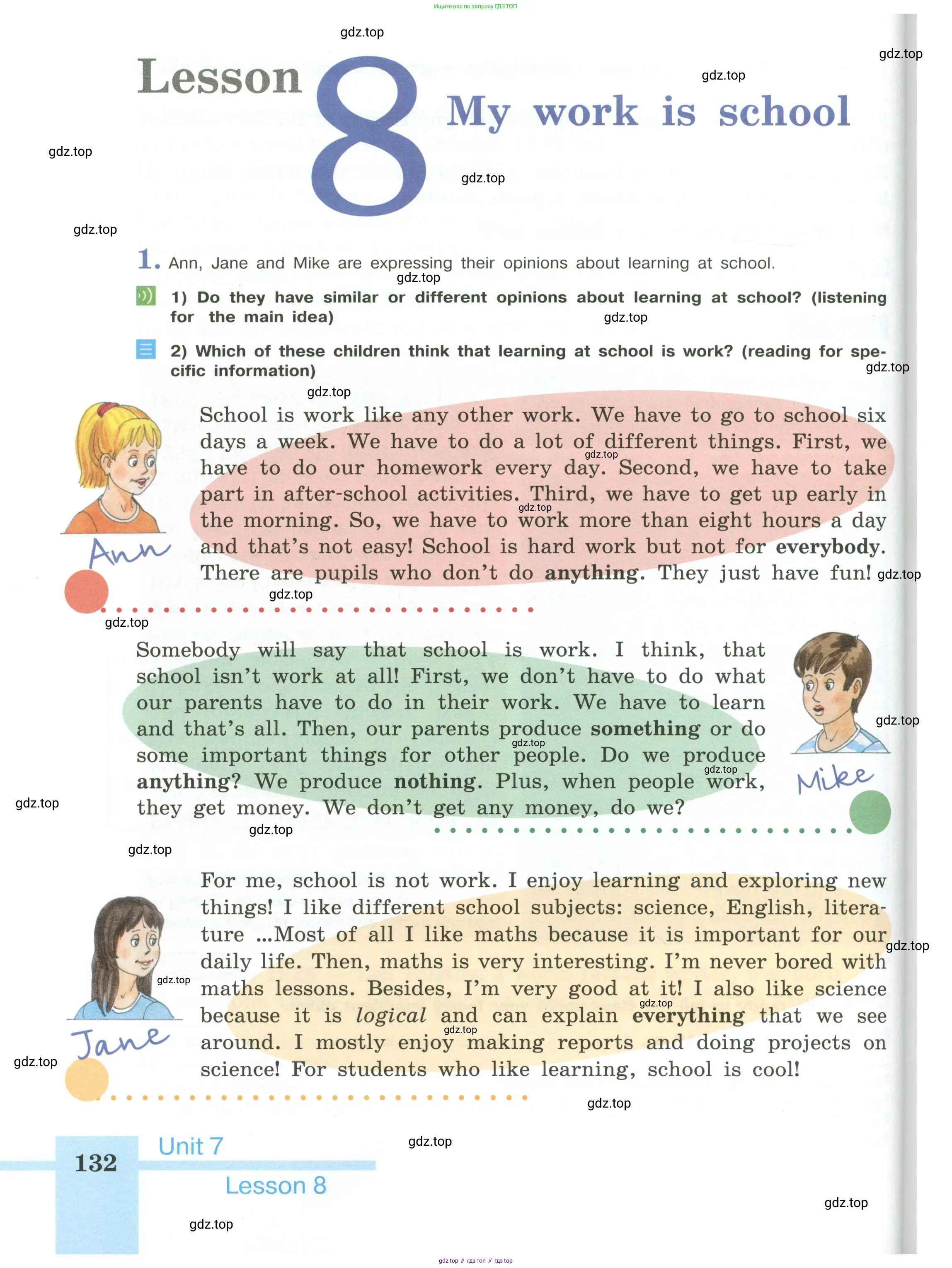 Английский язык (english), 6 класс Учебник (Student's book), авторы: Кузовлев Владимир Петрович (Kuzovlev Vladimir), Лапа Наталья Михайловна, Перегудова Эльвира Шакировна, Костина Ирина Павловна, Дуванова Ольга Викторовна, Кузнецова Елена Вячеславовна, издательство Просвещение, Москва, 2023, оранжевого цвета, страница 132