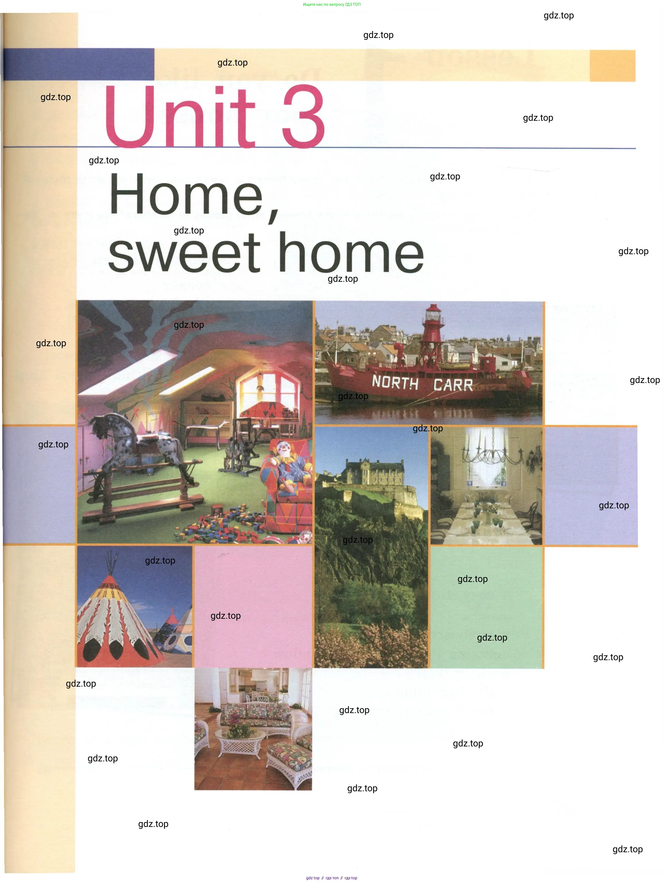 Английский язык (english), 6 класс Учебник (Student's book), авторы: Кузовлев Владимир Петрович (Kuzovlev Vladimir), Лапа Наталья Михайловна, Перегудова Эльвира Шакировна, Костина Ирина Павловна, Дуванова Ольга Викторовна, Кузнецова Елена Вячеславовна, издательство Просвещение, Москва, 2023, оранжевого цвета, страница 39