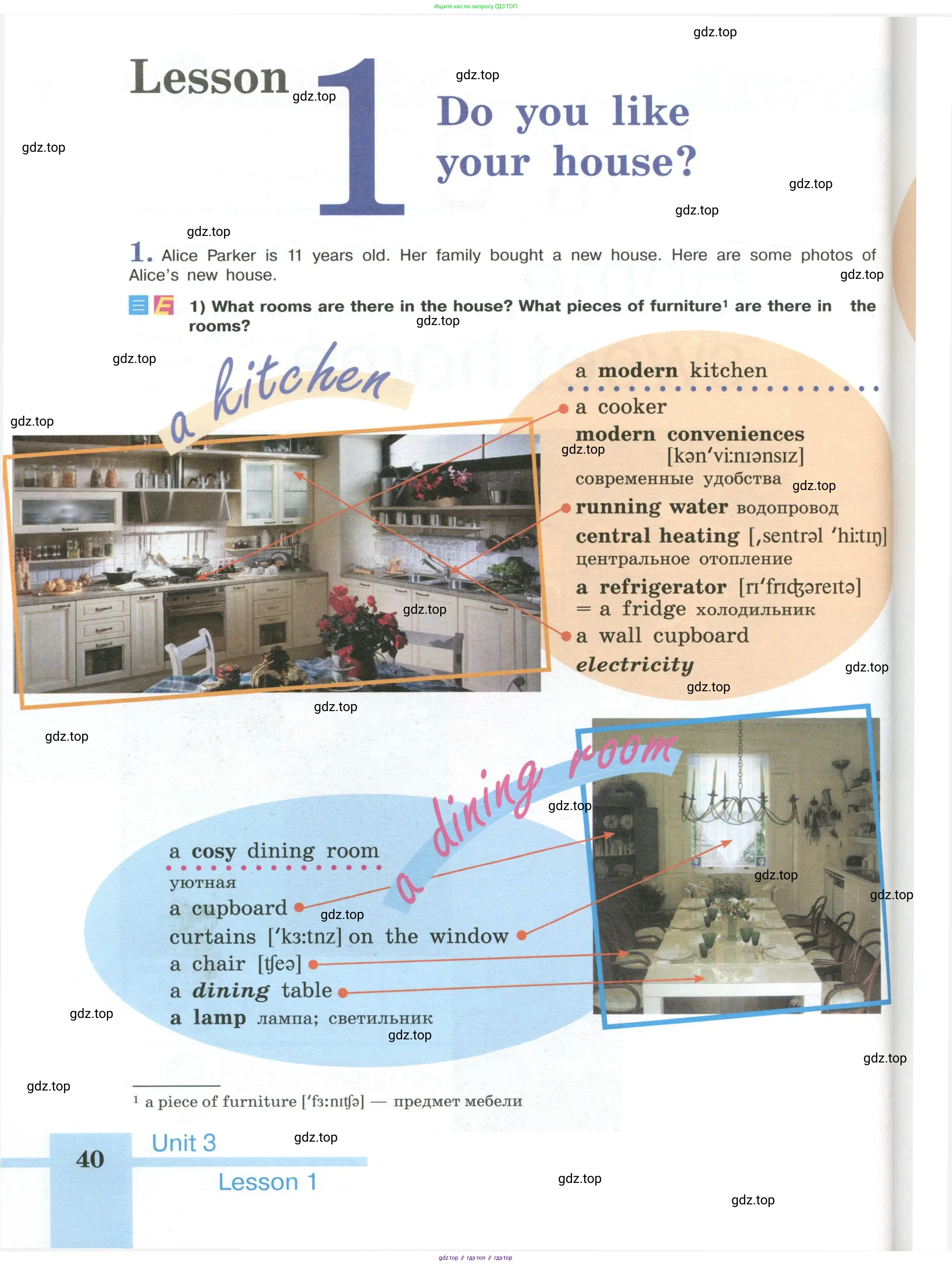 Английский язык (english), 6 класс Учебник (Student's book), авторы: Кузовлев Владимир Петрович (Kuzovlev Vladimir), Лапа Наталья Михайловна, Перегудова Эльвира Шакировна, Костина Ирина Павловна, Дуванова Ольга Викторовна, Кузнецова Елена Вячеславовна, издательство Просвещение, Москва, 2023, оранжевого цвета, страница 40