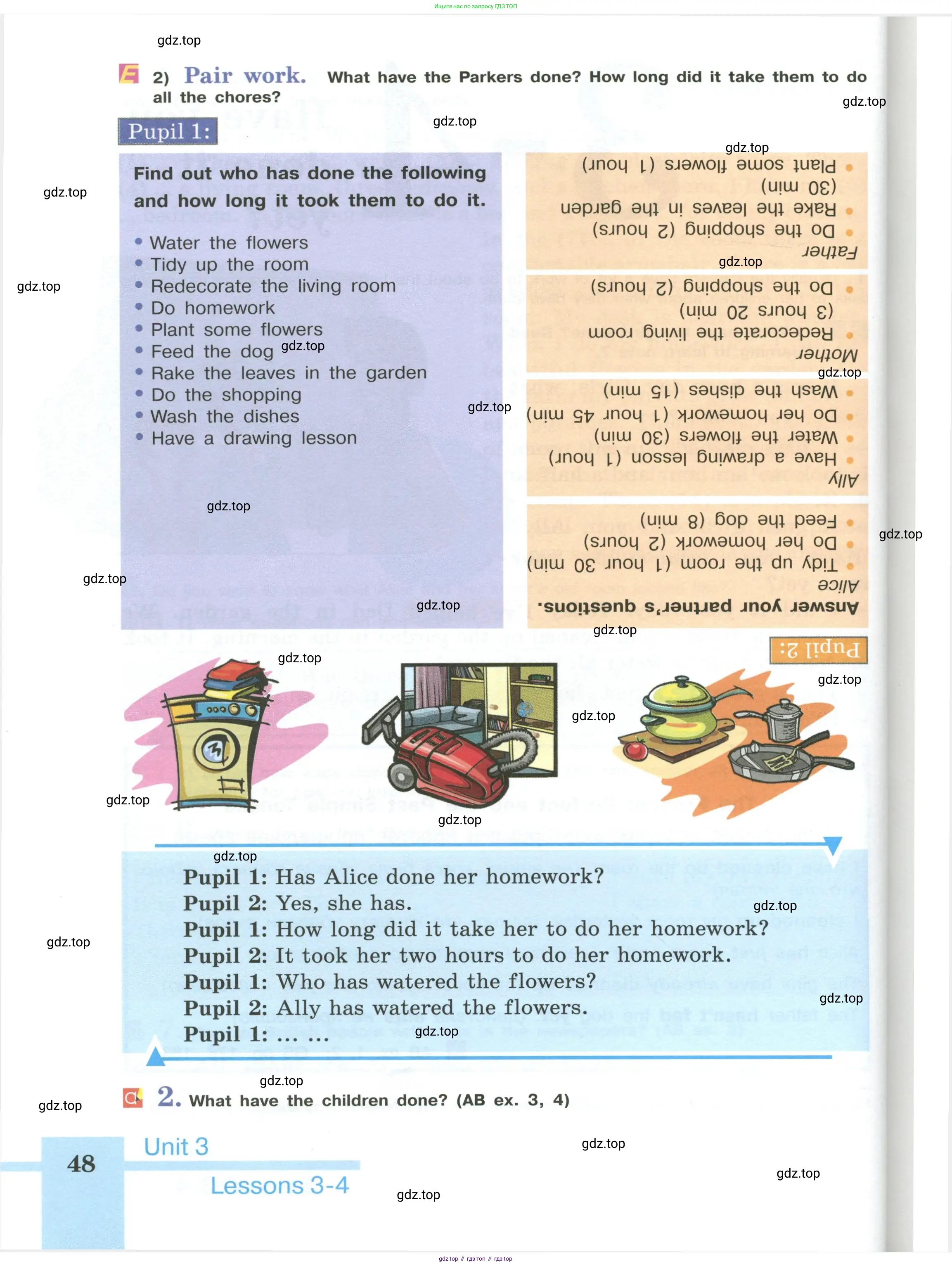 Английский язык (english), 6 класс Учебник (Student's book), авторы: Кузовлев Владимир Петрович (Kuzovlev Vladimir), Лапа Наталья Михайловна, Перегудова Эльвира Шакировна, Костина Ирина Павловна, Дуванова Ольга Викторовна, Кузнецова Елена Вячеславовна, издательство Просвещение, Москва, 2023, оранжевого цвета, страница 48