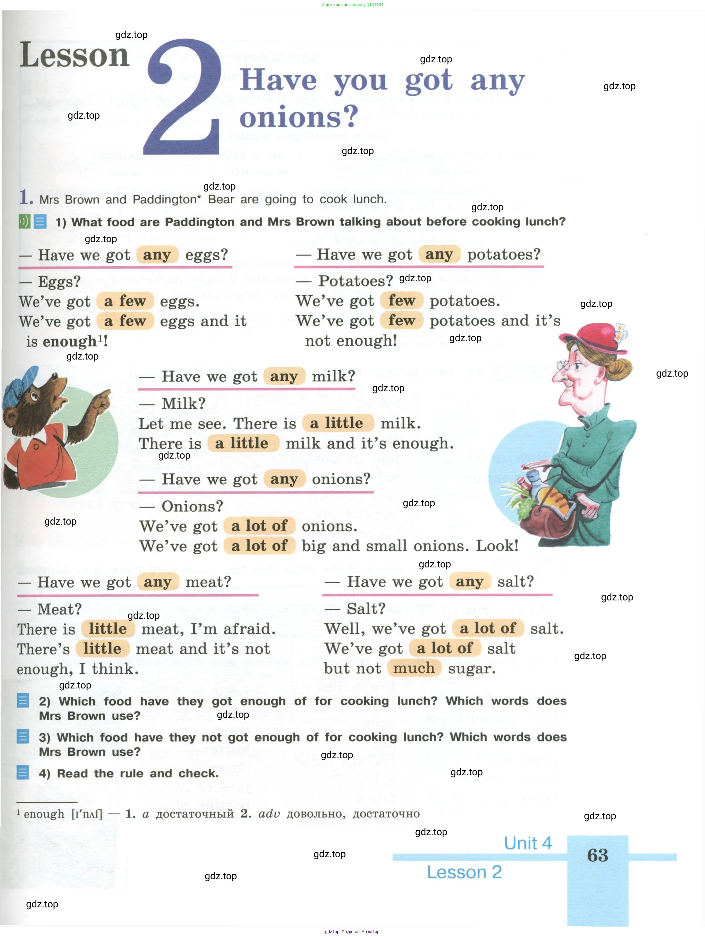 Английский язык (english), 6 класс Учебник (Student's book), авторы: Кузовлев Владимир Петрович (Kuzovlev Vladimir), Лапа Наталья Михайловна, Перегудова Эльвира Шакировна, Костина Ирина Павловна, Дуванова Ольга Викторовна, Кузнецова Елена Вячеславовна, издательство Просвещение, Москва, 2023, оранжевого цвета, страница 63