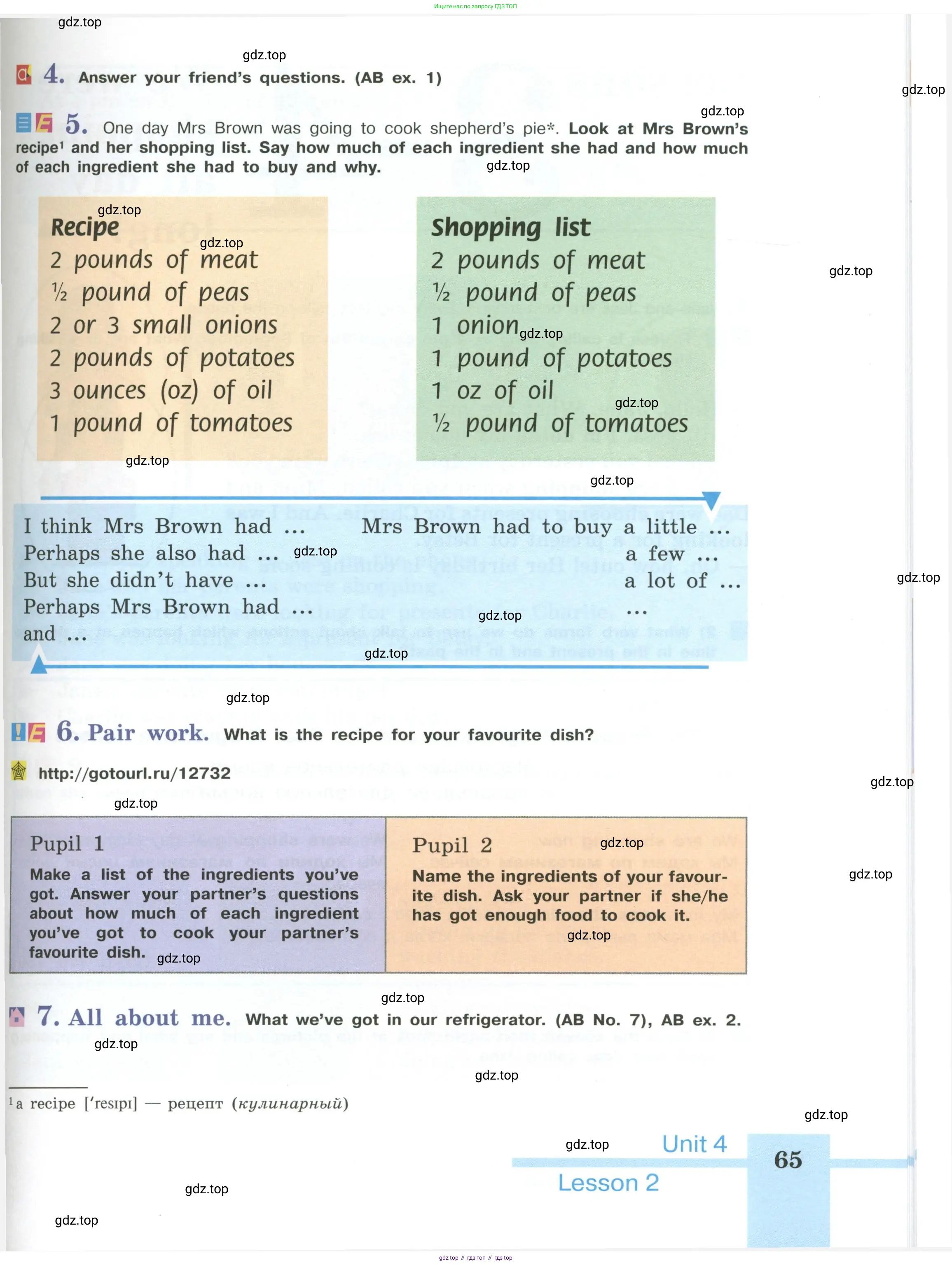 Английский язык (english), 6 класс Учебник (Student's book), авторы: Кузовлев Владимир Петрович (Kuzovlev Vladimir), Лапа Наталья Михайловна, Перегудова Эльвира Шакировна, Костина Ирина Павловна, Дуванова Ольга Викторовна, Кузнецова Елена Вячеславовна, издательство Просвещение, Москва, 2023, оранжевого цвета, страница 65