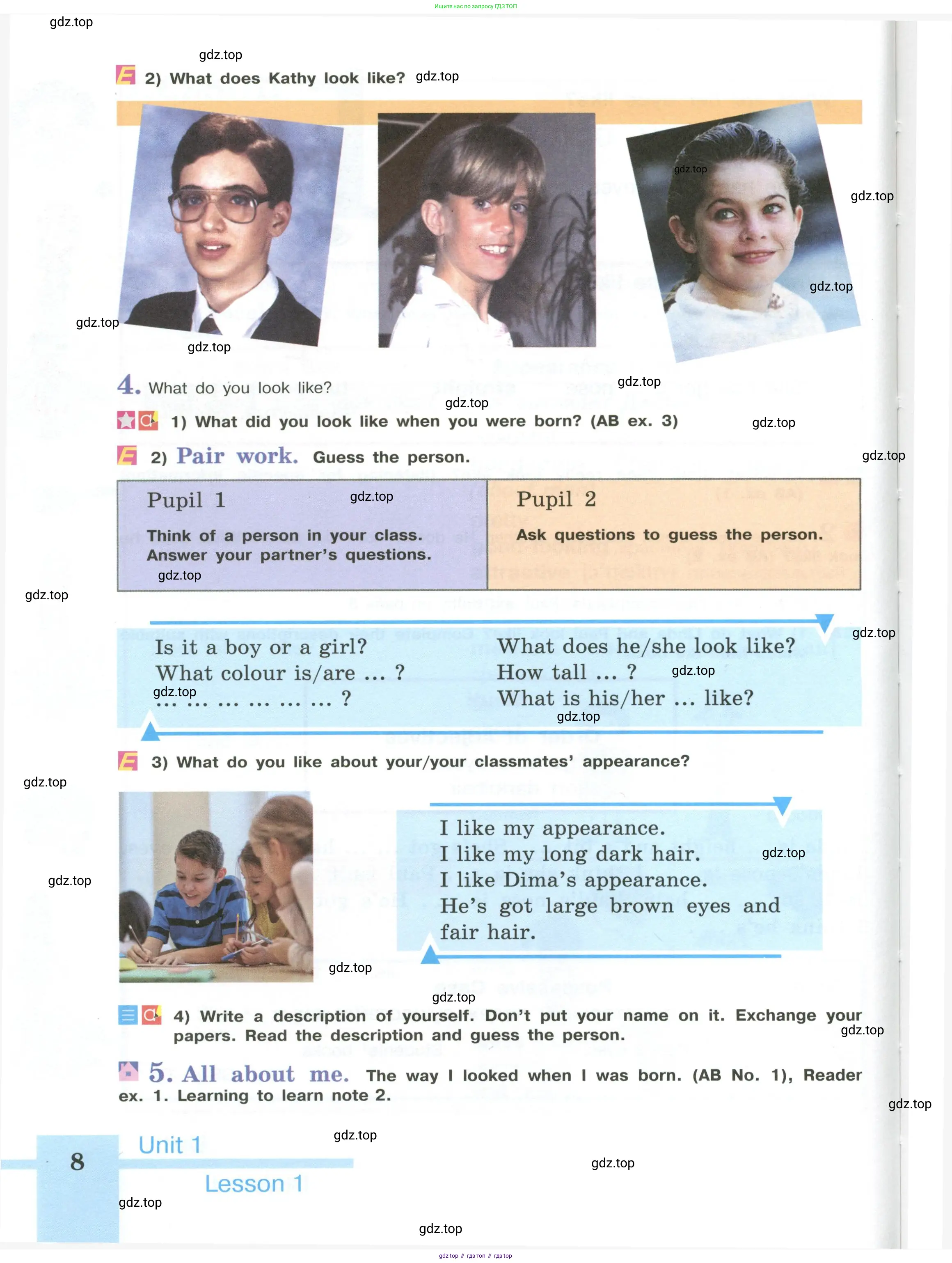 Английский язык (english), 6 класс Учебник (Student's book), авторы: Кузовлев Владимир Петрович (Kuzovlev Vladimir), Лапа Наталья Михайловна, Перегудова Эльвира Шакировна, Костина Ирина Павловна, Дуванова Ольга Викторовна, Кузнецова Елена Вячеславовна, издательство Просвещение, Москва, 2023, оранжевого цвета, страница 8