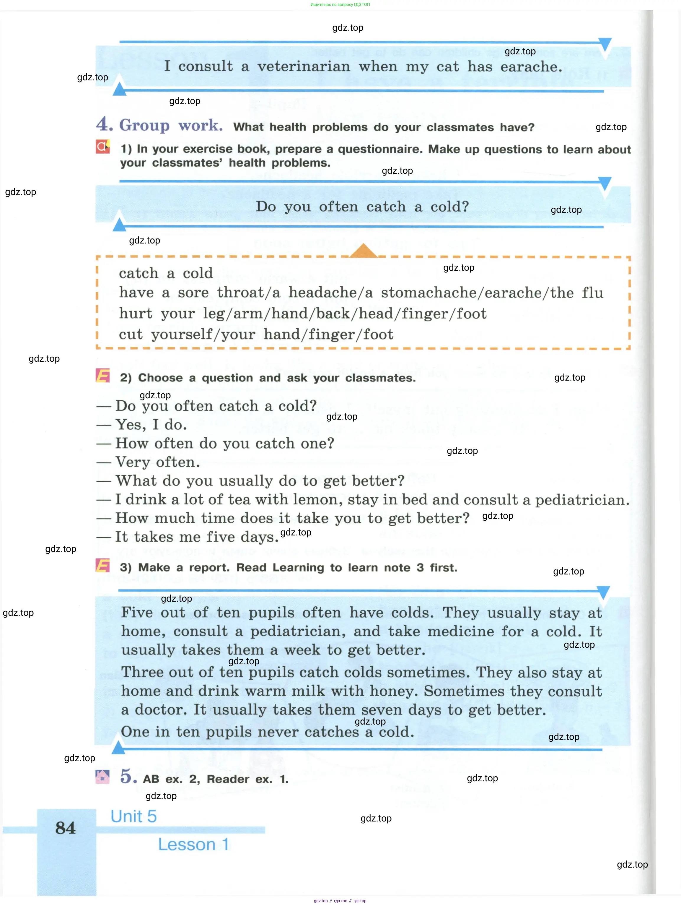 Английский язык (english), 6 класс Учебник (Student's book), авторы: Кузовлев Владимир Петрович (Kuzovlev Vladimir), Лапа Наталья Михайловна, Перегудова Эльвира Шакировна, Костина Ирина Павловна, Дуванова Ольга Викторовна, Кузнецова Елена Вячеславовна, издательство Просвещение, Москва, 2023, оранжевого цвета, страница 84