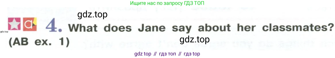 Английский язык (english), 6 класс Учебник (Student's book), авторы: Кузовлев Владимир Петрович (Kuzovlev Vladimir), Лапа Наталья Михайловна, Перегудова Эльвира Шакировна, Костина Ирина Павловна, Дуванова Ольга Викторовна, Кузнецова Елена Вячеславовна, издательство Просвещение, Москва, 2023, оранжевого цвета, страница 28, номер 4, Условие