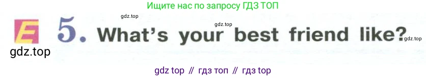 Английский язык (english), 6 класс Учебник (Student's book), авторы: Кузовлев Владимир Петрович (Kuzovlev Vladimir), Лапа Наталья Михайловна, Перегудова Эльвира Шакировна, Костина Ирина Павловна, Дуванова Ольга Викторовна, Кузнецова Елена Вячеславовна, издательство Просвещение, Москва, 2023, оранжевого цвета, страница 28, номер 5, Условие