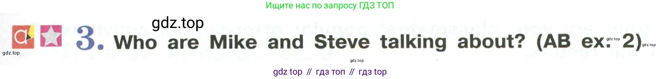 Английский язык (english), 6 класс Учебник (Student's book), авторы: Кузовлев Владимир Петрович (Kuzovlev Vladimir), Лапа Наталья Михайловна, Перегудова Эльвира Шакировна, Костина Ирина Павловна, Дуванова Ольга Викторовна, Кузнецова Елена Вячеславовна, издательство Просвещение, Москва, 2023, оранжевого цвета, страница 29, номер 3, Условие