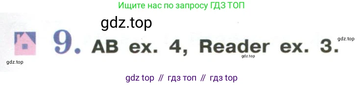 Английский язык (english), 6 класс Учебник (Student's book), авторы: Кузовлев Владимир Петрович (Kuzovlev Vladimir), Лапа Наталья Михайловна, Перегудова Эльвира Шакировна, Костина Ирина Павловна, Дуванова Ольга Викторовна, Кузнецова Елена Вячеславовна, издательство Просвещение, Москва, 2023, оранжевого цвета, страница 31, номер 9, Условие