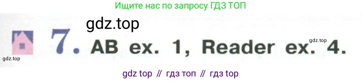 Английский язык (english), 6 класс Учебник (Student's book), авторы: Кузовлев Владимир Петрович (Kuzovlev Vladimir), Лапа Наталья Михайловна, Перегудова Эльвира Шакировна, Костина Ирина Павловна, Дуванова Ольга Викторовна, Кузнецова Елена Вячеславовна, издательство Просвещение, Москва, 2023, оранжевого цвета, страница 33, номер 7, Условие
