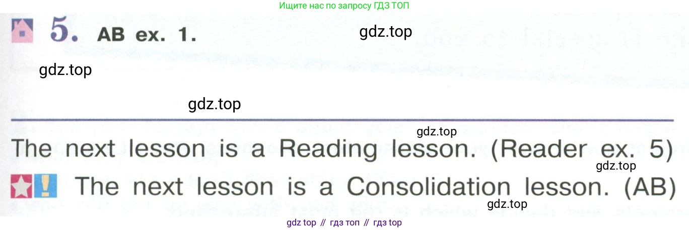 Английский язык (english), 6 класс Учебник (Student's book), авторы: Кузовлев Владимир Петрович (Kuzovlev Vladimir), Лапа Наталья Михайловна, Перегудова Эльвира Шакировна, Костина Ирина Павловна, Дуванова Ольга Викторовна, Кузнецова Елена Вячеславовна, издательство Просвещение, Москва, 2023, оранжевого цвета, страница 35, номер 5, Условие