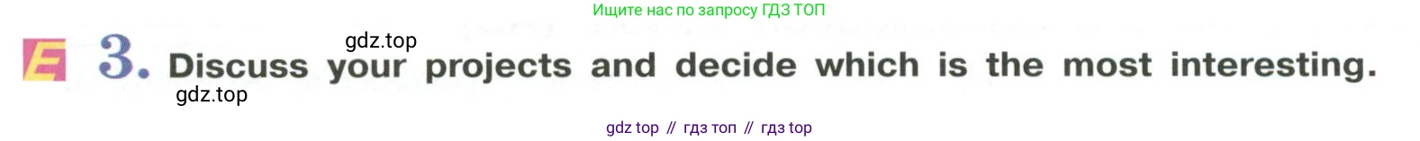 Английский язык (english), 6 класс Учебник (Student's book), авторы: Кузовлев Владимир Петрович (Kuzovlev Vladimir), Лапа Наталья Михайловна, Перегудова Эльвира Шакировна, Костина Ирина Павловна, Дуванова Ольга Викторовна, Кузнецова Елена Вячеславовна, издательство Просвещение, Москва, 2023, оранжевого цвета, страница 36, номер 3, Условие