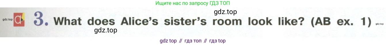 Английский язык (english), 6 класс Учебник (Student's book), авторы: Кузовлев Владимир Петрович (Kuzovlev Vladimir), Лапа Наталья Михайловна, Перегудова Эльвира Шакировна, Костина Ирина Павловна, Дуванова Ольга Викторовна, Кузнецова Елена Вячеславовна, издательство Просвещение, Москва, 2023, оранжевого цвета, страница 43, номер 3, Условие