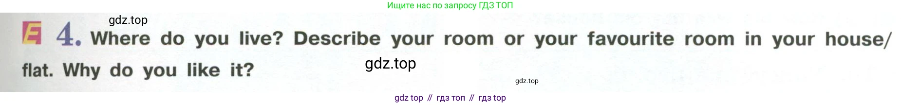Английский язык (english), 6 класс Учебник (Student's book), авторы: Кузовлев Владимир Петрович (Kuzovlev Vladimir), Лапа Наталья Михайловна, Перегудова Эльвира Шакировна, Костина Ирина Павловна, Дуванова Ольга Викторовна, Кузнецова Елена Вячеславовна, издательство Просвещение, Москва, 2023, оранжевого цвета, страница 43, номер 4, Условие