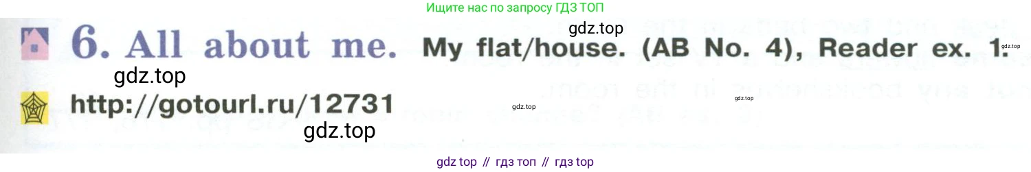 Английский язык (english), 6 класс Учебник (Student's book), авторы: Кузовлев Владимир Петрович (Kuzovlev Vladimir), Лапа Наталья Михайловна, Перегудова Эльвира Шакировна, Костина Ирина Павловна, Дуванова Ольга Викторовна, Кузнецова Елена Вячеславовна, издательство Просвещение, Москва, 2023, оранжевого цвета, страница 43, номер 6, Условие