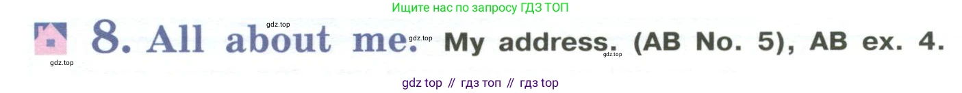 Английский язык (english), 6 класс Учебник (Student's book), авторы: Кузовлев Владимир Петрович (Kuzovlev Vladimir), Лапа Наталья Михайловна, Перегудова Эльвира Шакировна, Костина Ирина Павловна, Дуванова Ольга Викторовна, Кузнецова Елена Вячеславовна, издательство Просвещение, Москва, 2023, оранжевого цвета, страница 46, номер 8, Условие