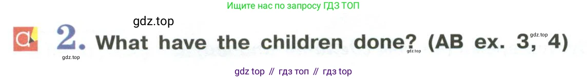 Английский язык (english), 6 класс Учебник (Student's book), авторы: Кузовлев Владимир Петрович (Kuzovlev Vladimir), Лапа Наталья Михайловна, Перегудова Эльвира Шакировна, Костина Ирина Павловна, Дуванова Ольга Викторовна, Кузнецова Елена Вячеславовна, издательство Просвещение, Москва, 2023, оранжевого цвета, страница 48, номер 2, Условие