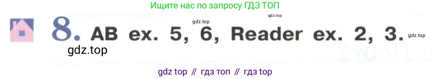 Английский язык (english), 6 класс Учебник (Student's book), авторы: Кузовлев Владимир Петрович (Kuzovlev Vladimir), Лапа Наталья Михайловна, Перегудова Эльвира Шакировна, Костина Ирина Павловна, Дуванова Ольга Викторовна, Кузнецова Елена Вячеславовна, издательство Просвещение, Москва, 2023, оранжевого цвета, страница 50, номер 8, Условие
