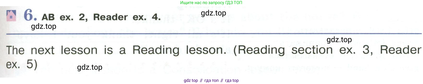 Английский язык (english), 6 класс Учебник (Student's book), авторы: Кузовлев Владимир Петрович (Kuzovlev Vladimir), Лапа Наталья Михайловна, Перегудова Эльвира Шакировна, Костина Ирина Павловна, Дуванова Ольга Викторовна, Кузнецова Елена Вячеславовна, издательство Просвещение, Москва, 2023, оранжевого цвета, страница 53, номер 6, Условие