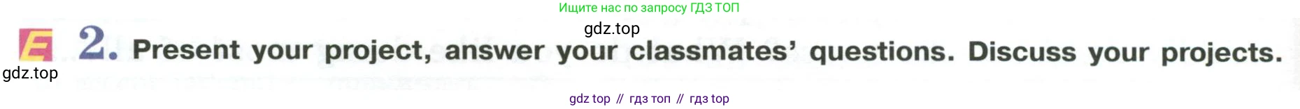 Английский язык (english), 6 класс Учебник (Student's book), авторы: Кузовлев Владимир Петрович (Kuzovlev Vladimir), Лапа Наталья Михайловна, Перегудова Эльвира Шакировна, Костина Ирина Павловна, Дуванова Ольга Викторовна, Кузнецова Елена Вячеславовна, издательство Просвещение, Москва, 2023, оранжевого цвета, страница 56, номер 2, Условие