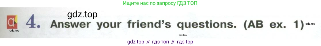 Английский язык (english), 6 класс Учебник (Student's book), авторы: Кузовлев Владимир Петрович (Kuzovlev Vladimir), Лапа Наталья Михайловна, Перегудова Эльвира Шакировна, Костина Ирина Павловна, Дуванова Ольга Викторовна, Кузнецова Елена Вячеславовна, издательство Просвещение, Москва, 2023, оранжевого цвета, страница 65, номер 4, Условие