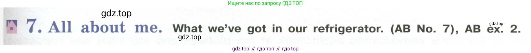 Английский язык (english), 6 класс Учебник (Student's book), авторы: Кузовлев Владимир Петрович (Kuzovlev Vladimir), Лапа Наталья Михайловна, Перегудова Эльвира Шакировна, Костина Ирина Павловна, Дуванова Ольга Викторовна, Кузнецова Елена Вячеславовна, издательство Просвещение, Москва, 2023, оранжевого цвета, страница 65, номер 7, Условие