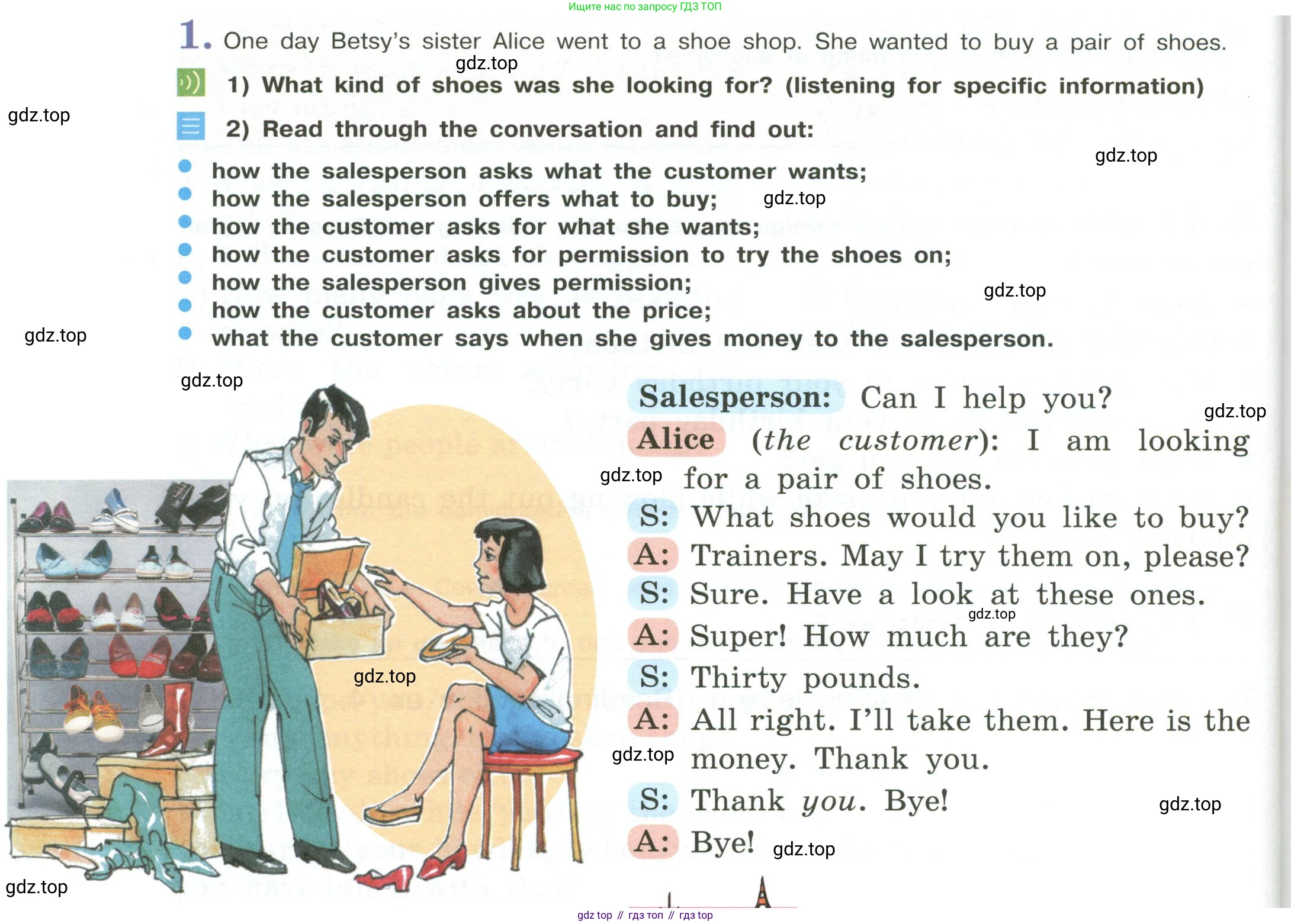Английский язык (english), 6 класс Учебник (Student's book), авторы: Кузовлев Владимир Петрович (Kuzovlev Vladimir), Лапа Наталья Михайловна, Перегудова Эльвира Шакировна, Костина Ирина Павловна, Дуванова Ольга Викторовна, Кузнецова Елена Вячеславовна, издательство Просвещение, Москва, 2023, оранжевого цвета, страница 72, номер 1, Условие