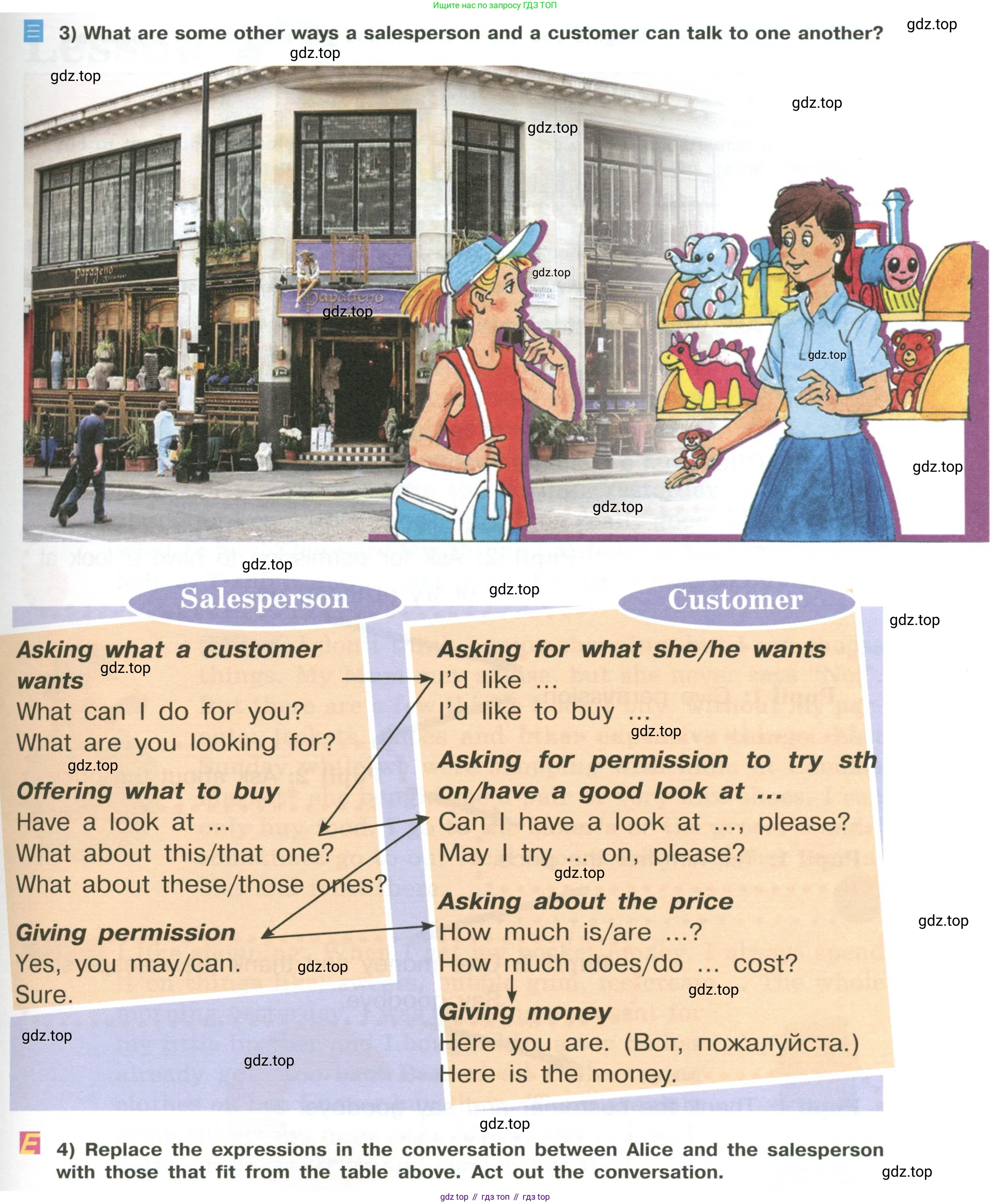Английский язык (english), 6 класс Учебник (Student's book), авторы: Кузовлев Владимир Петрович (Kuzovlev Vladimir), Лапа Наталья Михайловна, Перегудова Эльвира Шакировна, Костина Ирина Павловна, Дуванова Ольга Викторовна, Кузнецова Елена Вячеславовна, издательство Просвещение, Москва, 2023, оранжевого цвета, страница 72, номер 1, Условие (продолжение 2)