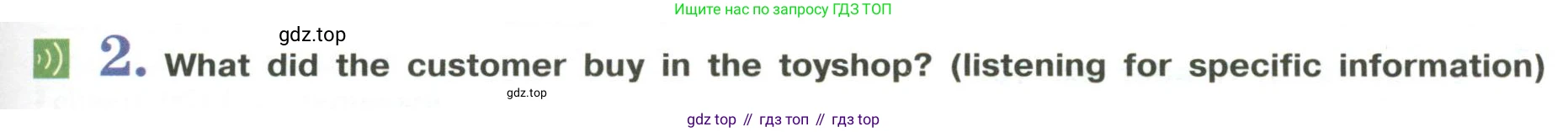 Английский язык (english), 6 класс Учебник (Student's book), авторы: Кузовлев Владимир Петрович (Kuzovlev Vladimir), Лапа Наталья Михайловна, Перегудова Эльвира Шакировна, Костина Ирина Павловна, Дуванова Ольга Викторовна, Кузнецова Елена Вячеславовна, издательство Просвещение, Москва, 2023, оранжевого цвета, страница 73, номер 2, Условие