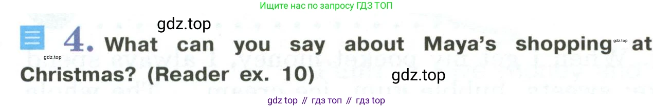 Английский язык (english), 6 класс Учебник (Student's book), авторы: Кузовлев Владимир Петрович (Kuzovlev Vladimir), Лапа Наталья Михайловна, Перегудова Эльвира Шакировна, Костина Ирина Павловна, Дуванова Ольга Викторовна, Кузнецова Елена Вячеславовна, издательство Просвещение, Москва, 2023, оранжевого цвета, страница 76, номер 4, Условие