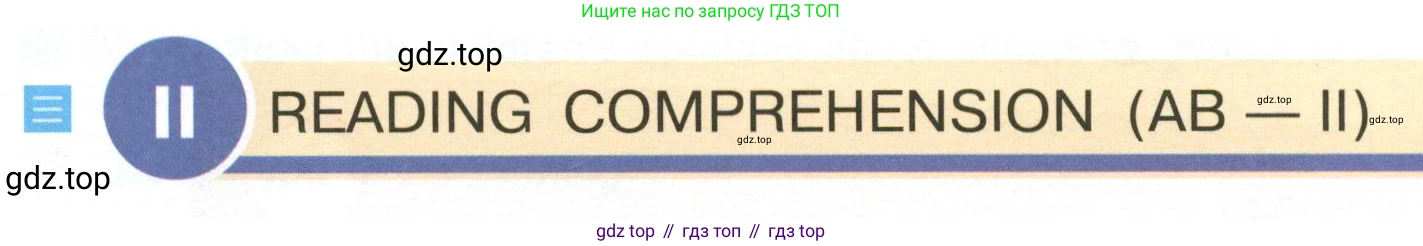 Английский язык (english), 6 класс Учебник (Student's book), авторы: Кузовлев Владимир Петрович (Kuzovlev Vladimir), Лапа Наталья Михайловна, Перегудова Эльвира Шакировна, Костина Ирина Павловна, Дуванова Ольга Викторовна, Кузнецова Елена Вячеславовна, издательство Просвещение, Москва, 2023, оранжевого цвета, страница 78, номер 2, Условие