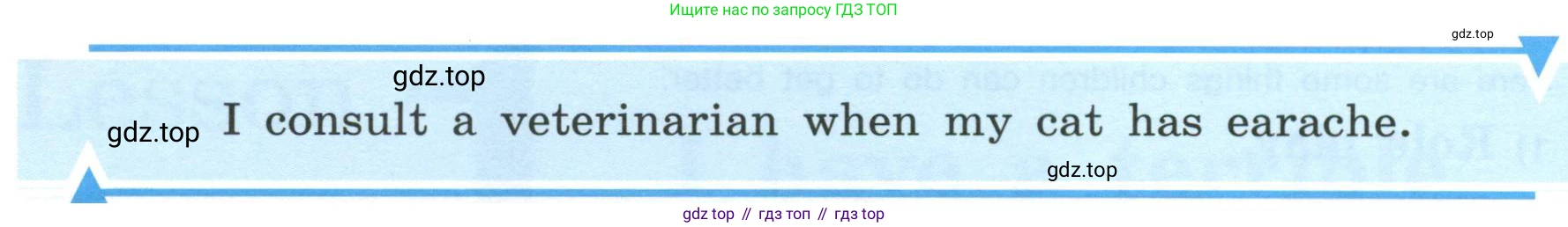 Английский язык (english), 6 класс Учебник (Student's book), авторы: Кузовлев Владимир Петрович (Kuzovlev Vladimir), Лапа Наталья Михайловна, Перегудова Эльвира Шакировна, Костина Ирина Павловна, Дуванова Ольга Викторовна, Кузнецова Елена Вячеславовна, издательство Просвещение, Москва, 2023, оранжевого цвета, страница 83, номер 3, Условие (продолжение 2)