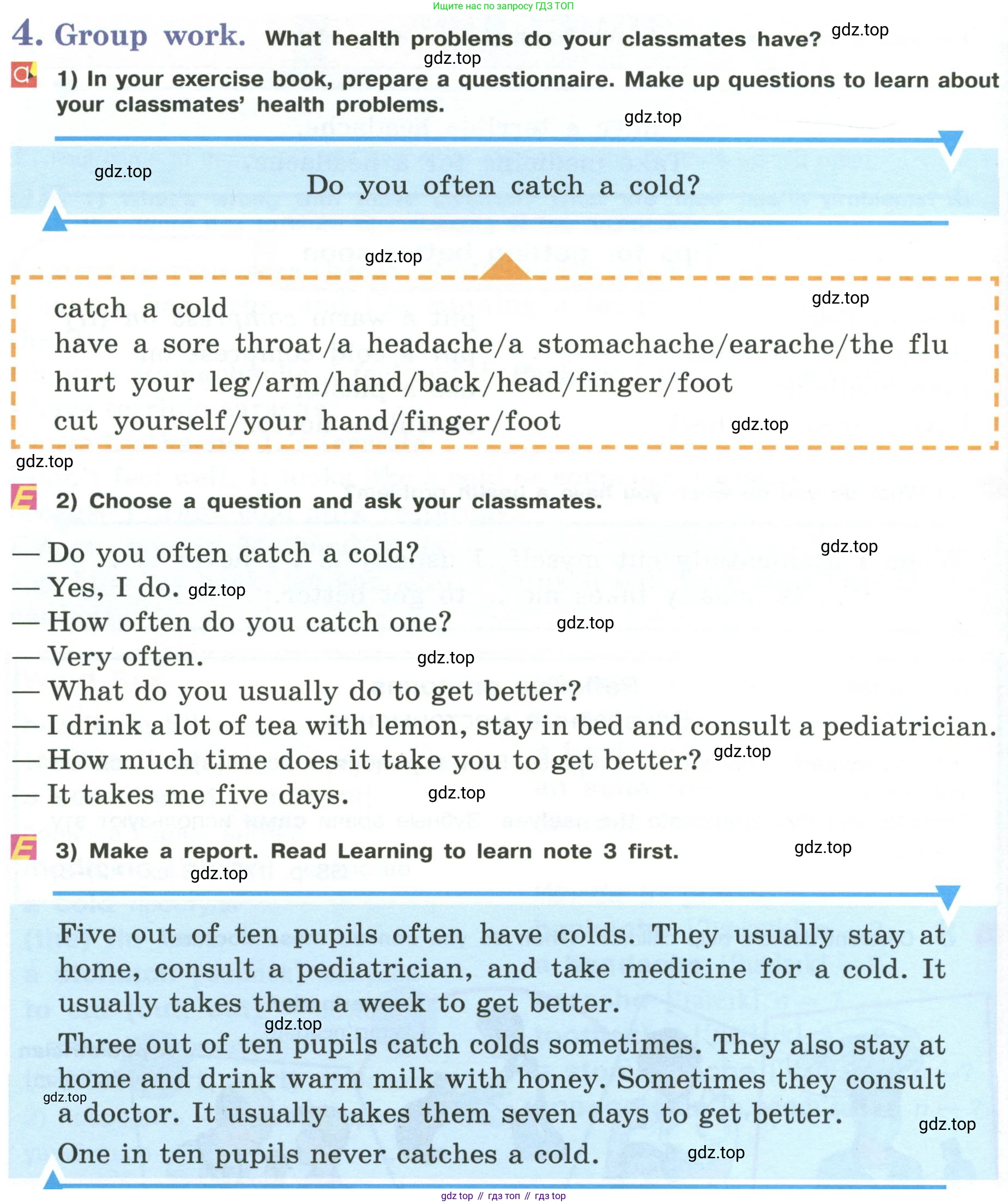 Английский язык (english), 6 класс Учебник (Student's book), авторы: Кузовлев Владимир Петрович (Kuzovlev Vladimir), Лапа Наталья Михайловна, Перегудова Эльвира Шакировна, Костина Ирина Павловна, Дуванова Ольга Викторовна, Кузнецова Елена Вячеславовна, издательство Просвещение, Москва, 2023, оранжевого цвета, страница 84, номер 4, Условие