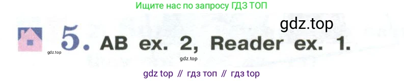 Английский язык (english), 6 класс Учебник (Student's book), авторы: Кузовлев Владимир Петрович (Kuzovlev Vladimir), Лапа Наталья Михайловна, Перегудова Эльвира Шакировна, Костина Ирина Павловна, Дуванова Ольга Викторовна, Кузнецова Елена Вячеславовна, издательство Просвещение, Москва, 2023, оранжевого цвета, страница 84, номер 5, Условие