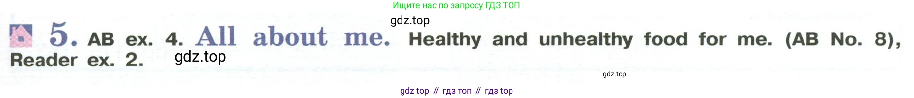 Английский язык (english), 6 класс Учебник (Student's book), авторы: Кузовлев Владимир Петрович (Kuzovlev Vladimir), Лапа Наталья Михайловна, Перегудова Эльвира Шакировна, Костина Ирина Павловна, Дуванова Ольга Викторовна, Кузнецова Елена Вячеславовна, издательство Просвещение, Москва, 2023, оранжевого цвета, страница 87, номер 5, Условие
