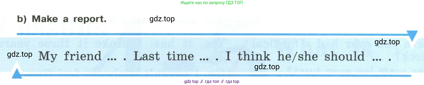 Английский язык (english), 6 класс Учебник (Student's book), авторы: Кузовлев Владимир Петрович (Kuzovlev Vladimir), Лапа Наталья Михайловна, Перегудова Эльвира Шакировна, Костина Ирина Павловна, Дуванова Ольга Викторовна, Кузнецова Елена Вячеславовна, издательство Просвещение, Москва, 2023, оранжевого цвета, страница 89, номер 2, Условие (продолжение 2)