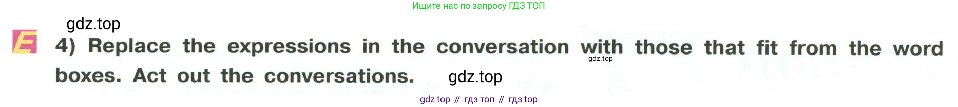 Английский язык (english), 6 класс Учебник (Student's book), авторы: Кузовлев Владимир Петрович (Kuzovlev Vladimir), Лапа Наталья Михайловна, Перегудова Эльвира Шакировна, Костина Ирина Павловна, Дуванова Ольга Викторовна, Кузнецова Елена Вячеславовна, издательство Просвещение, Москва, 2023, оранжевого цвета, страница 93, номер 1, Условие (продолжение 2)