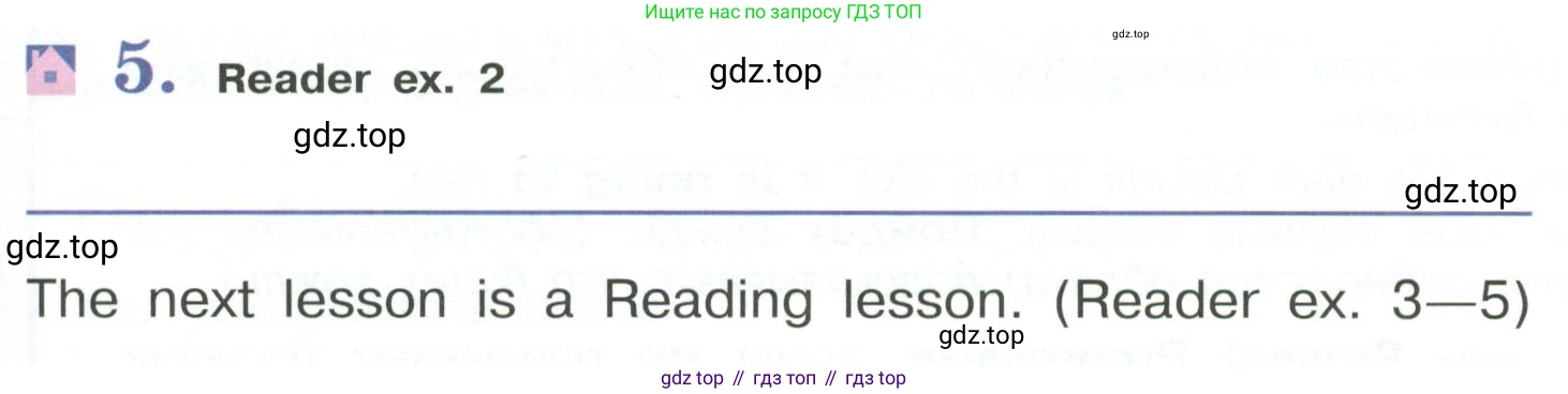 Английский язык (english), 6 класс Учебник (Student's book), авторы: Кузовлев Владимир Петрович (Kuzovlev Vladimir), Лапа Наталья Михайловна, Перегудова Эльвира Шакировна, Костина Ирина Павловна, Дуванова Ольга Викторовна, Кузнецова Елена Вячеславовна, издательство Просвещение, Москва, 2023, оранжевого цвета, страница 107, номер 5, Условие