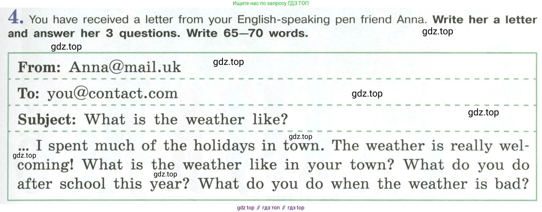 Английский язык (english), 6 класс Учебник (Student's book), авторы: Кузовлев Владимир Петрович (Kuzovlev Vladimir), Лапа Наталья Михайловна, Перегудова Эльвира Шакировна, Костина Ирина Павловна, Дуванова Ольга Викторовна, Кузнецова Елена Вячеславовна, издательство Просвещение, Москва, 2023, оранжевого цвета, страница 109, номер 4, Условие