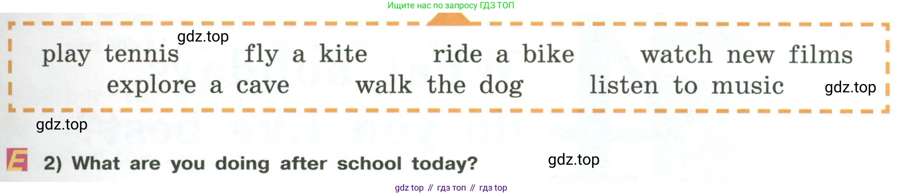 Английский язык (english), 6 класс Учебник (Student's book), авторы: Кузовлев Владимир Петрович (Kuzovlev Vladimir), Лапа Наталья Михайловна, Перегудова Эльвира Шакировна, Костина Ирина Павловна, Дуванова Ольга Викторовна, Кузнецова Елена Вячеславовна, издательство Просвещение, Москва, 2023, оранжевого цвета, страница 110, номер 6, Условие (продолжение 2)