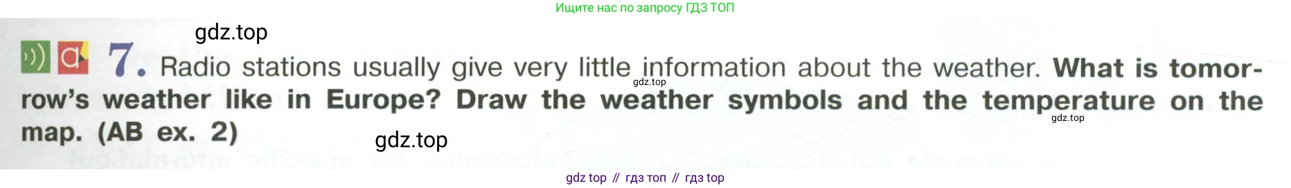 Английский язык (english), 6 класс Учебник (Student's book), авторы: Кузовлев Владимир Петрович (Kuzovlev Vladimir), Лапа Наталья Михайловна, Перегудова Эльвира Шакировна, Костина Ирина Павловна, Дуванова Ольга Викторовна, Кузнецова Елена Вячеславовна, издательство Просвещение, Москва, 2023, оранжевого цвета, страница 111, номер 7, Условие