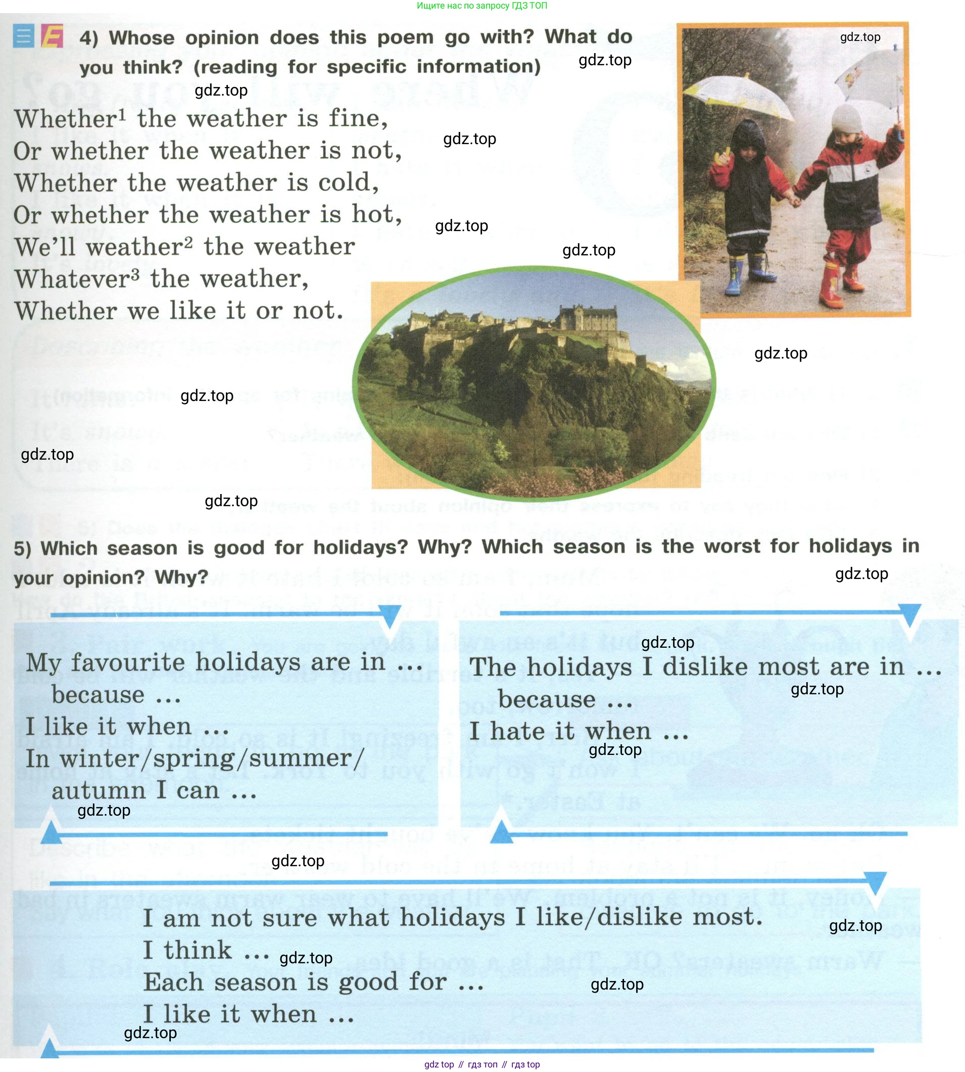 Английский язык (english), 6 класс Учебник (Student's book), авторы: Кузовлев Владимир Петрович (Kuzovlev Vladimir), Лапа Наталья Михайловна, Перегудова Эльвира Шакировна, Костина Ирина Павловна, Дуванова Ольга Викторовна, Кузнецова Елена Вячеславовна, издательство Просвещение, Москва, 2023, оранжевого цвета, страница 112, номер 1, Условие (продолжение 2)